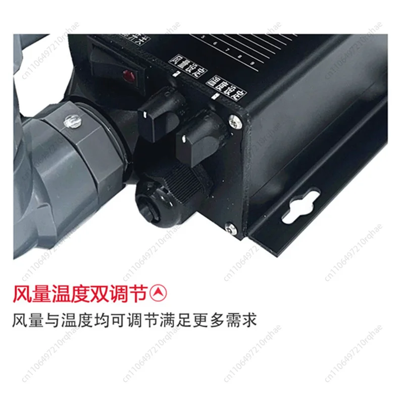 

Industrial Grade Adjustable Air Volume, Temperature Adjustable Hot Air Fan 3300W Brushless High