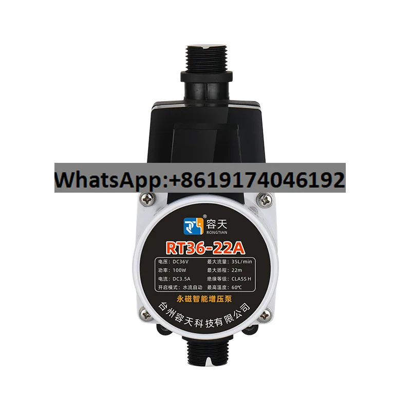 

Household Automatic Booster Pump, Soft Water Heater, Tap Water, Solar Pressurized Water Pump