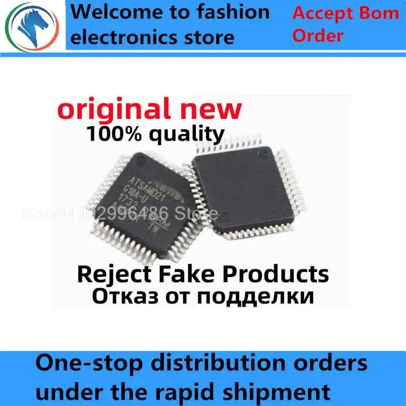 2-10Pcs 100% New free delivery ATSAMD21G18A-AU ATSAMD21G18A ATSAMD21 G18A-AU QFP-48 QFP48 Brand new original chips ic