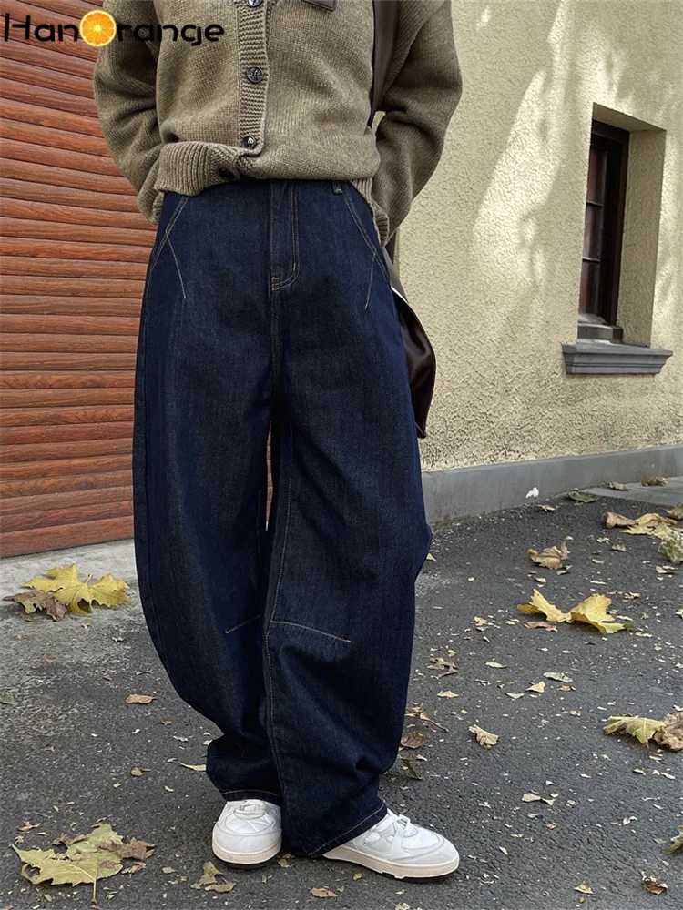 Pantaloni Denim Vintage A Gamba Larga Per Donna | Jeans Larghi Con Coulisse E Tascher | Comodi E Casual Per Tutto Il Giorno - 2