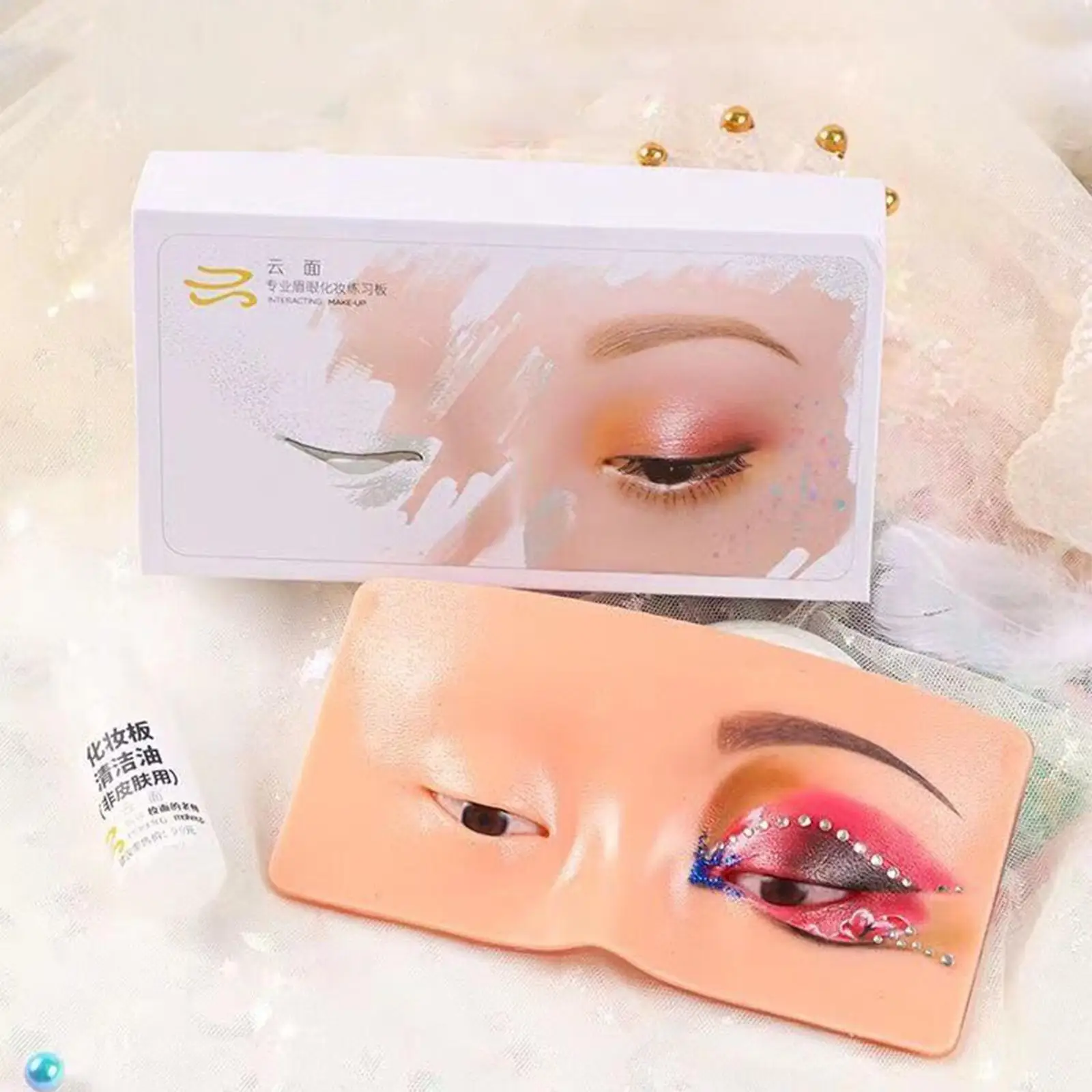 Reusable Silicone Face Eye Makeup Board Mannequin for Beginners Practice Eyelash Extension Techniques