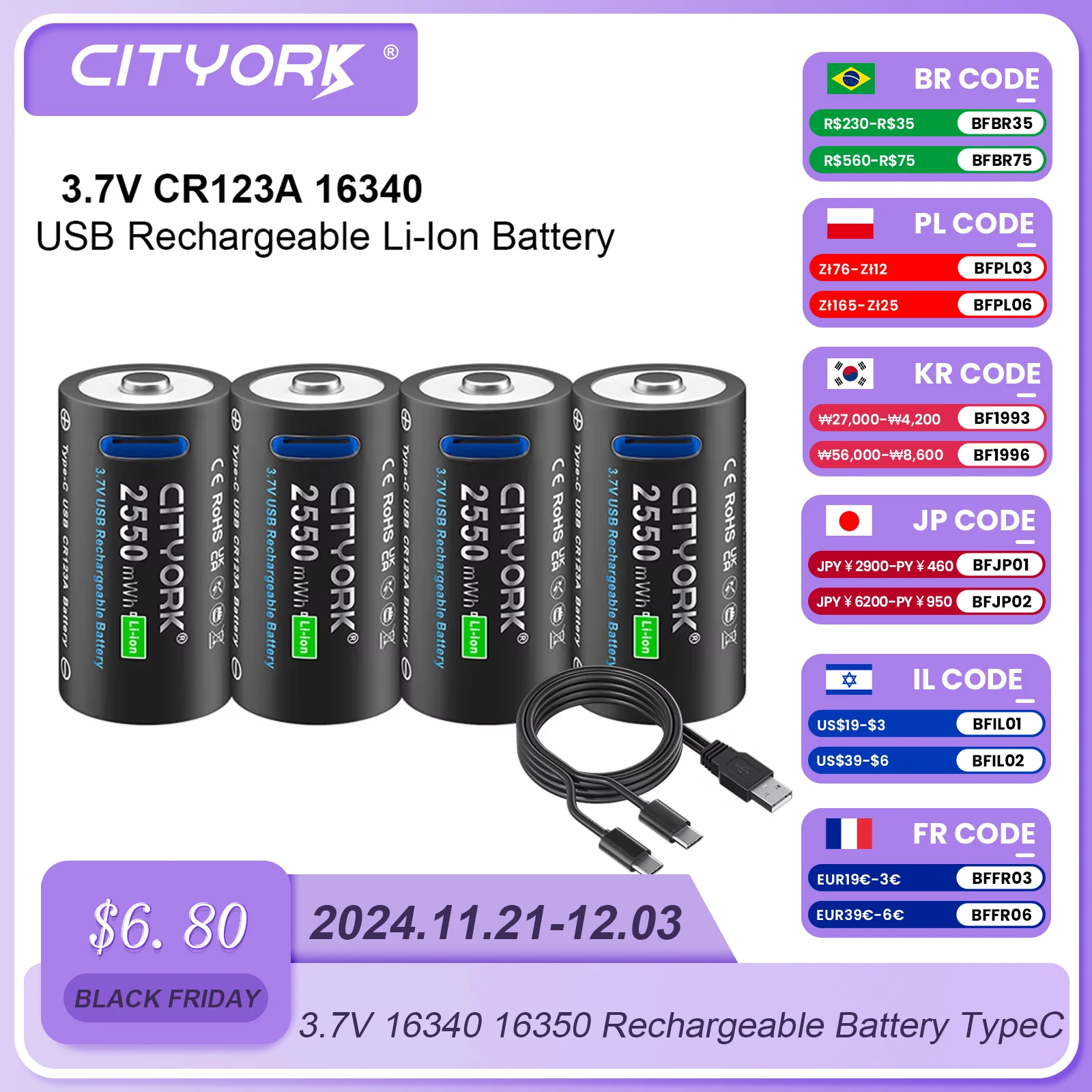 CITYORK 3.7V 16340 16350 Rechargeable Battery USB Rechargeable RCR123 CR123 CR123A Btteries For LED Flashlight With USB Cable