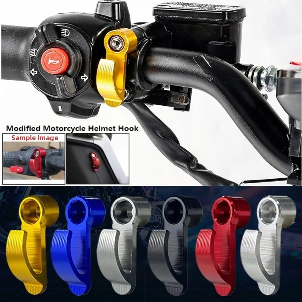 Modified with Pump Pedal Electric Vehicle Hook Aluminum Universal Brake Pump Clutch Scooter Side Storage Hook
