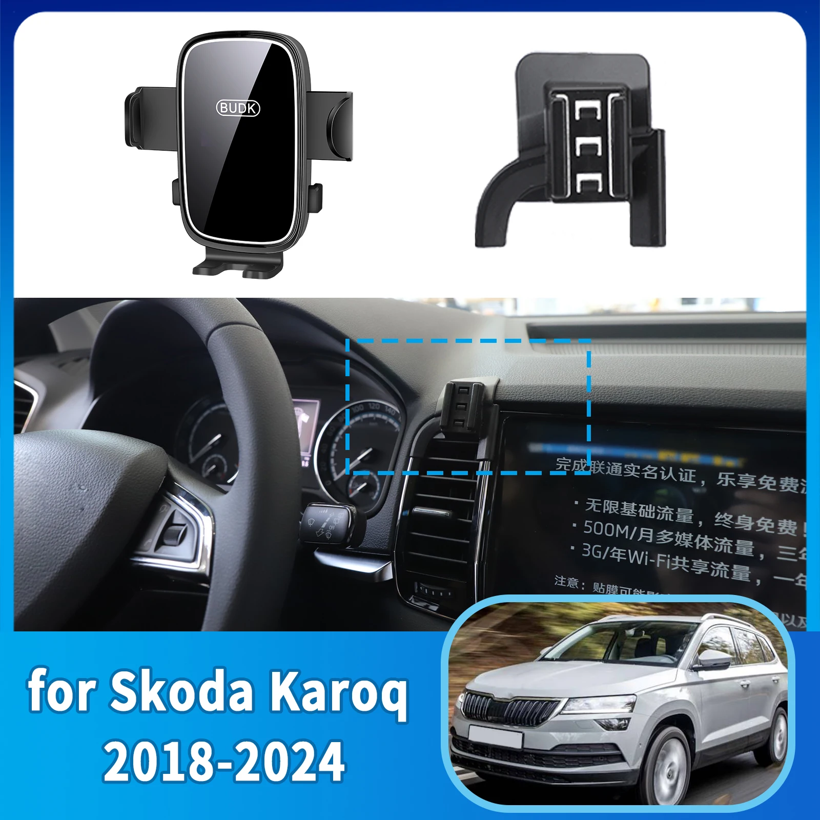 

​​fit for Skoda Karoq 2018~2024 Custom Fit Phone Holder Mount Dashboard Screen Base No Drill Car​​ accessoires