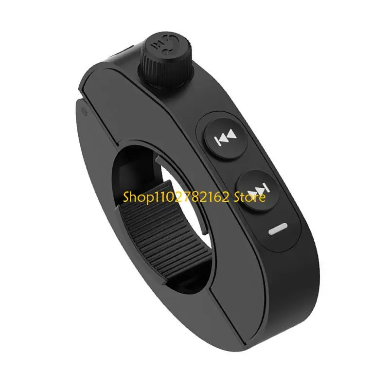 

547B Impermeable Motorbike Handlebars Device With Siri Triggering 5.3 Radio Connection