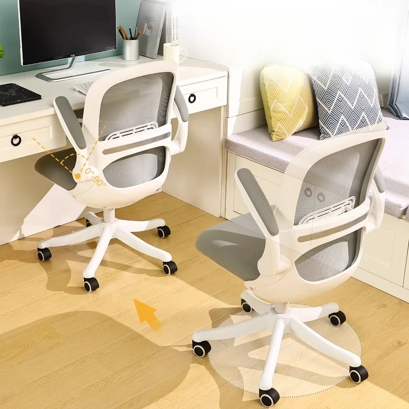 

Mesh Ottoman Armrest Chair Nordic Modern Ergonomic White Design Office Chair Computer Portable Sillas De Oficina Home Office