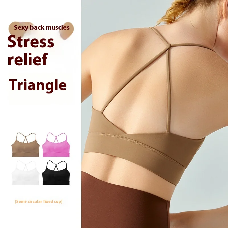 Sexy U-Neck Sports Bra for Women - Criss Cross Back Yoga Bra with Fixed Pads, Thin Strap Fitness Top for Workout