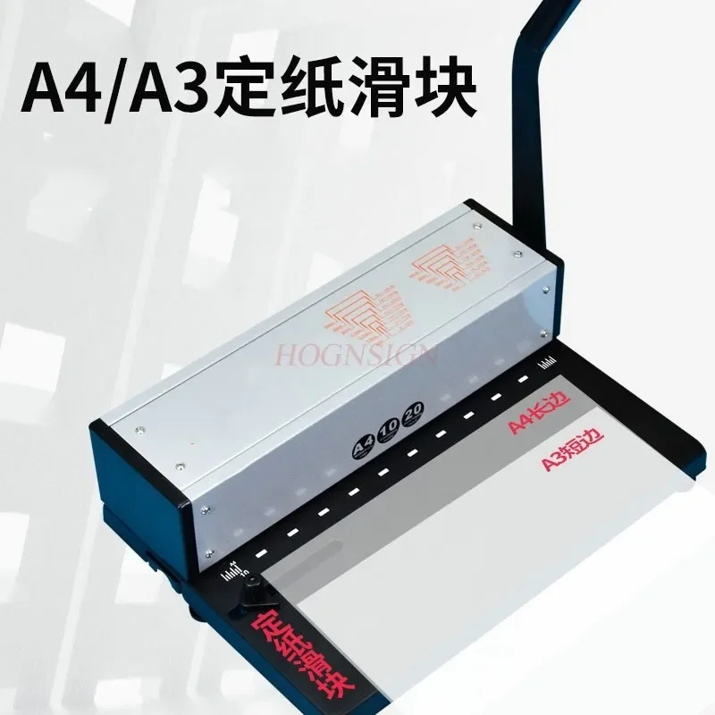 manual home, office, commercial punching machine,Binding machine, punching machine, ten hole clip binding machine,