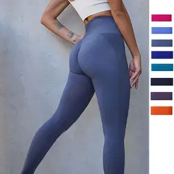 Alphalete Hip Lifting Leggings Solider Color Yoga Pants Women High Waist Running Sports Shorts Wearing Nude Fitness Pants