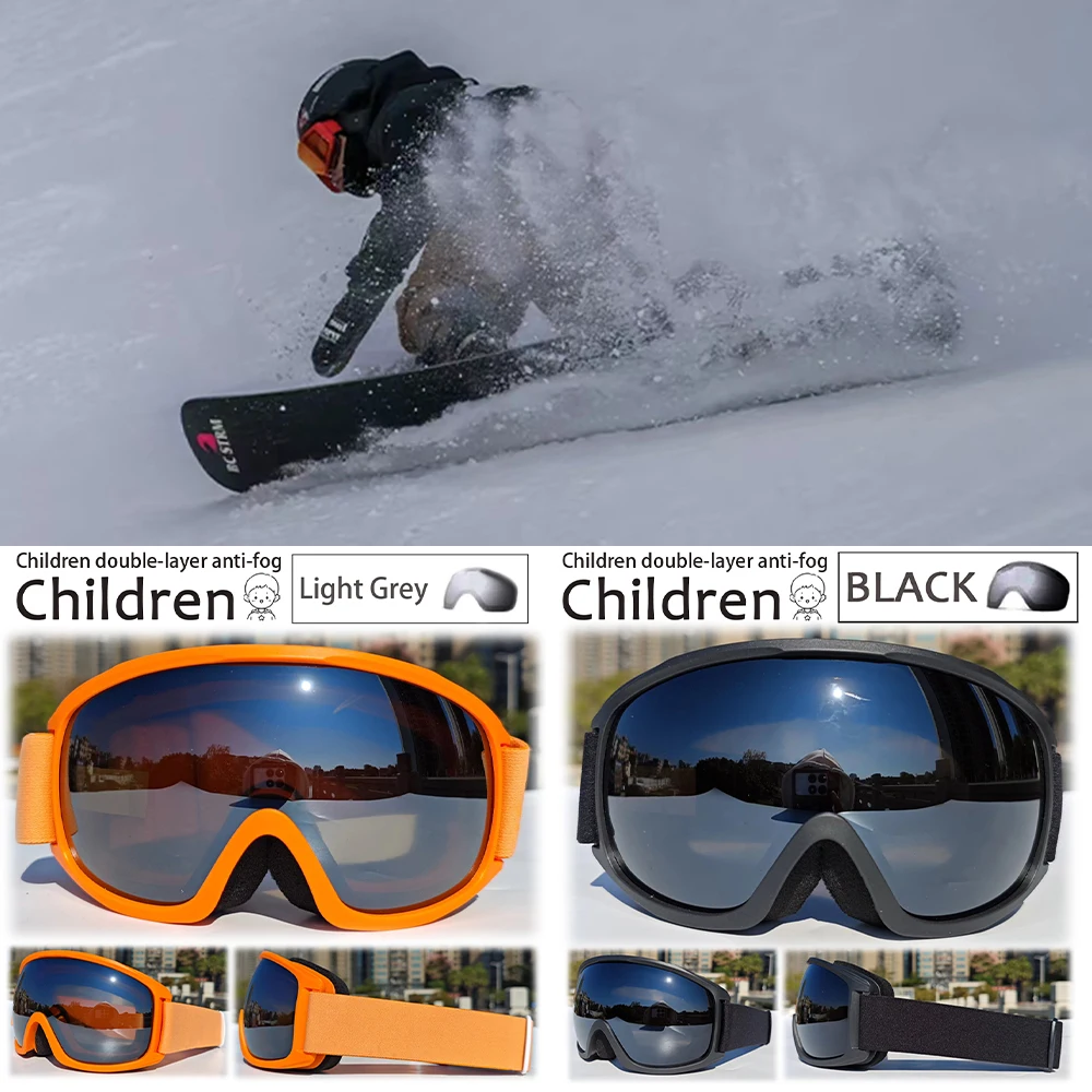 

Вседневные антибликовые лыжные очки — противотуманная ветрозащита, вентиляция, для детей, лыжная езда для мальчиков и девочек, очки для катания на горных лыжах