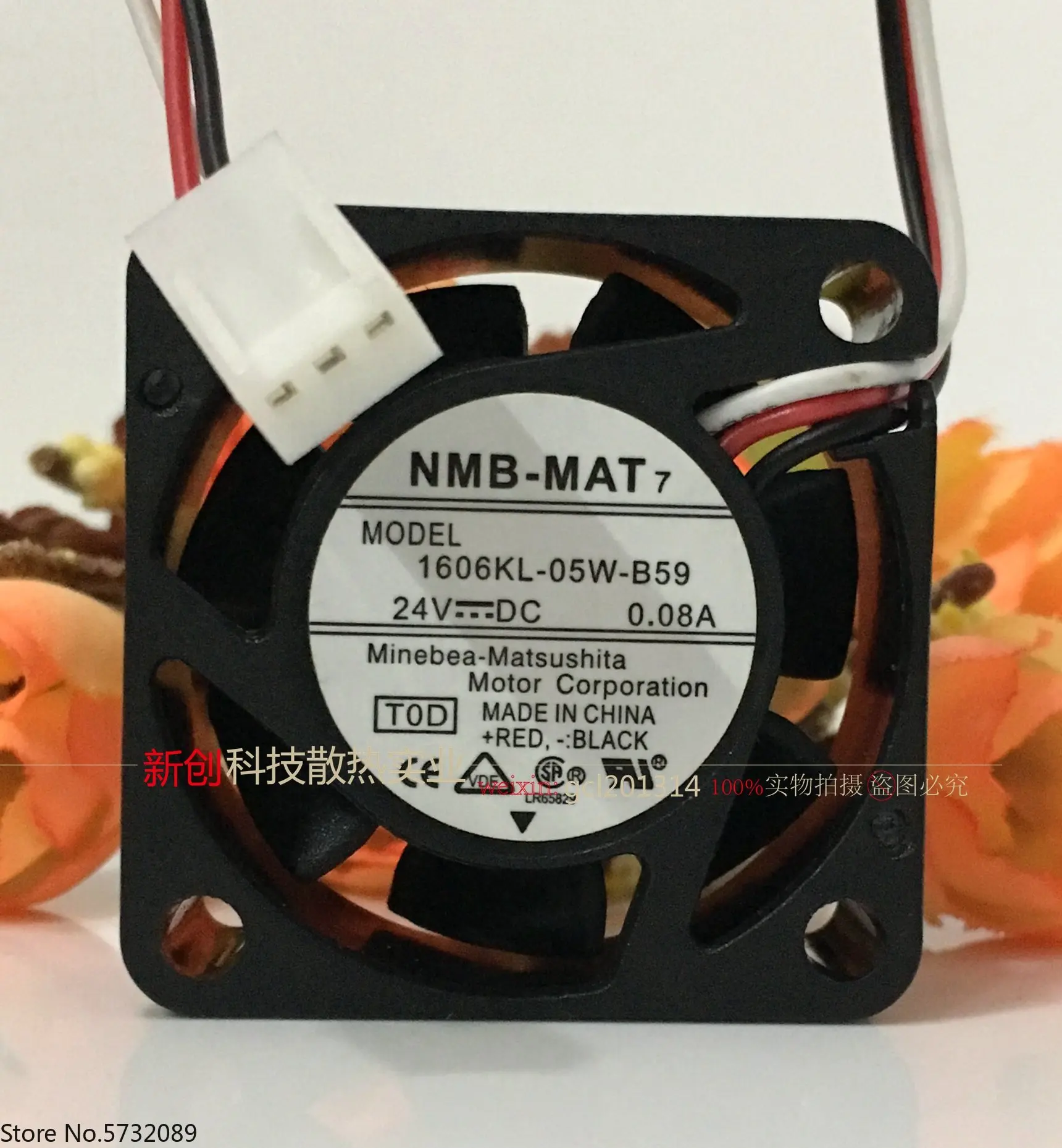 

5PCS 1606KL-05W-B59/B50 New Original NMB4015 DC 24V 0.08A