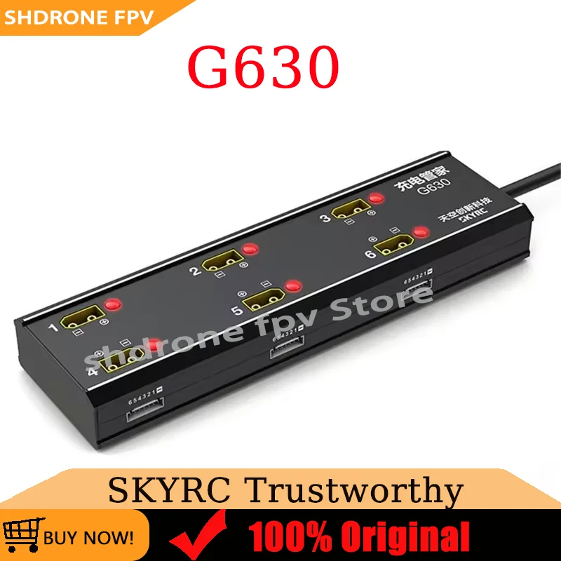 SKYRC G630 6 in 1 LiPo Battery Charging Hub Essential Accessory for UAV/Agricultural Drones, Fast Charging Efficient Management