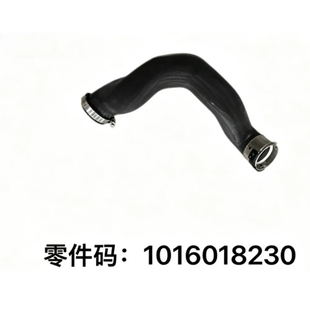 Automobile Engine Turbocharger Intercooler Boost Outlet Hose Replacement 1016018230 for Geely Vision X6 Brand New Genuine