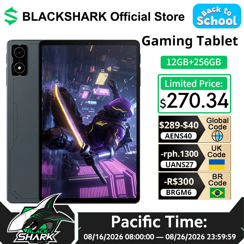 Black Shark ゲーミングタブレット 8.8型 12+256GB 黒 特別割引