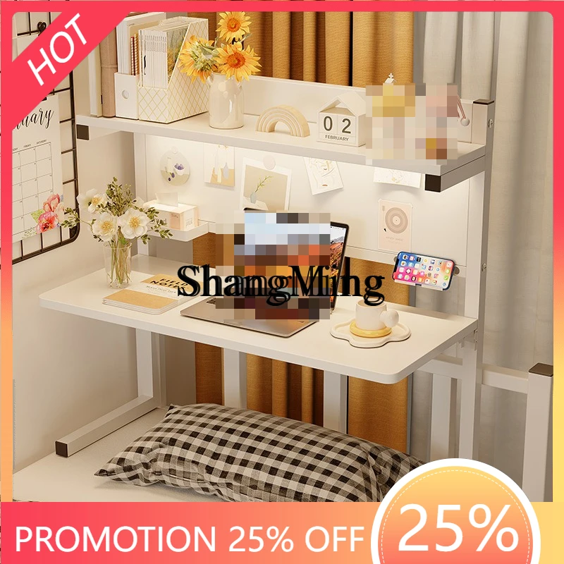 

SM's new dormitory folding desk, study desk, simple student bunk bed, can store fixed gaming table
