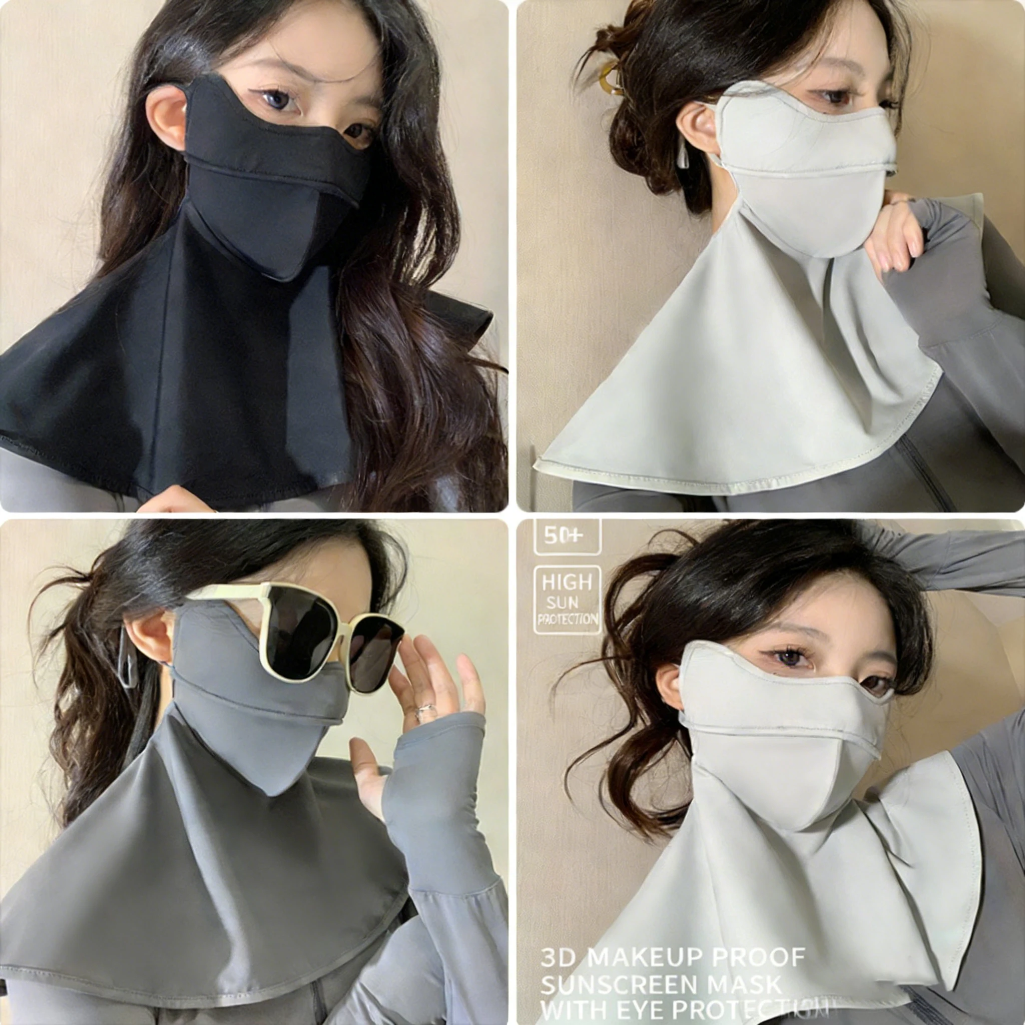 1PC 5D Anti-Makeup Smudge UV Protection Face Cover For Women Breathable Sun Mask With Neck Flap For Outdoor Sports & Daily Use