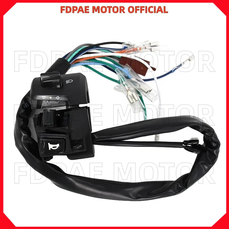 

Left / Right Handle Switch for Wuyang Honda Wh125-18a