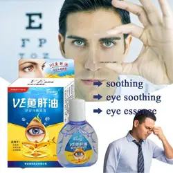 Eye Drops For Asthenopia Relieves Dry Eyes Ve Cod Liver Oil Anti-itchy Removal Fatigue Eyes Care Liquid 15ml Hot Sal R9f1