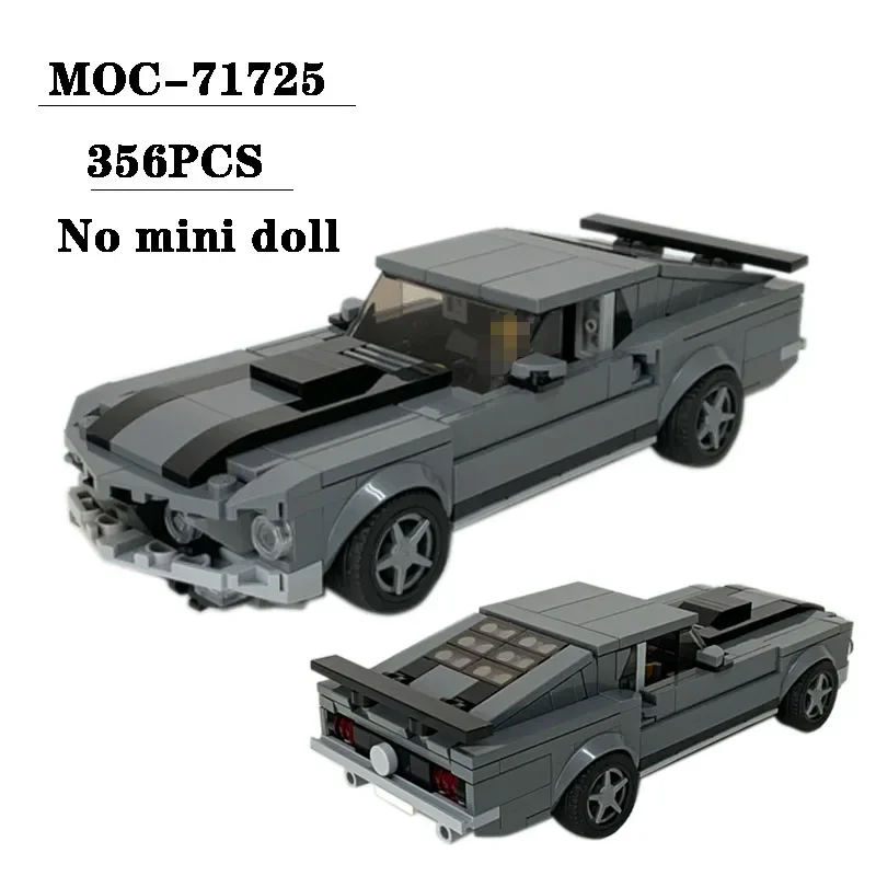 

Building Block MOC-71725 Small Vehicle Sports Car Splicing Model 356PCS Children Boys Puzzle Education Birthday Christmas Gift