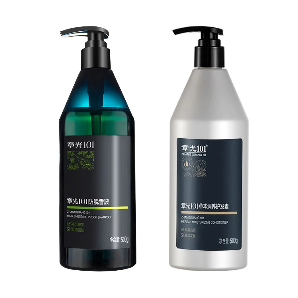 

ZHANGGUANG 101 500G Anti Hair Loss Shampoo Repair Damaged Hair Smooth Hair Nourishing Conditioner