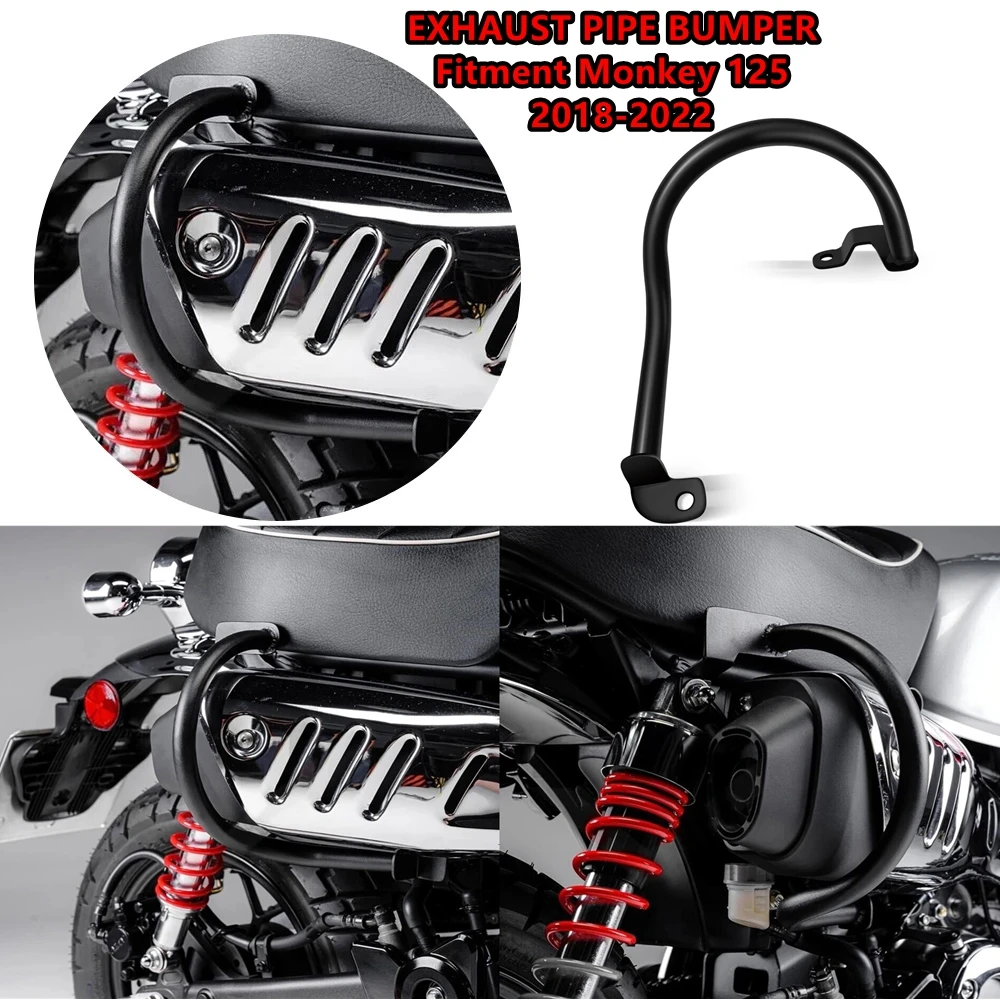New For Honda MONKEY 125 2018-2022 Motorcycle Accessories Exhaust protector and exhaust bumper cover