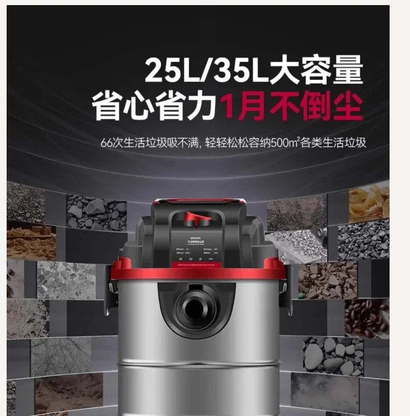 220V Konka Vacuum Cleaner High Power Industrial Home Use for Renovation Car Cleaning Large Suction AF