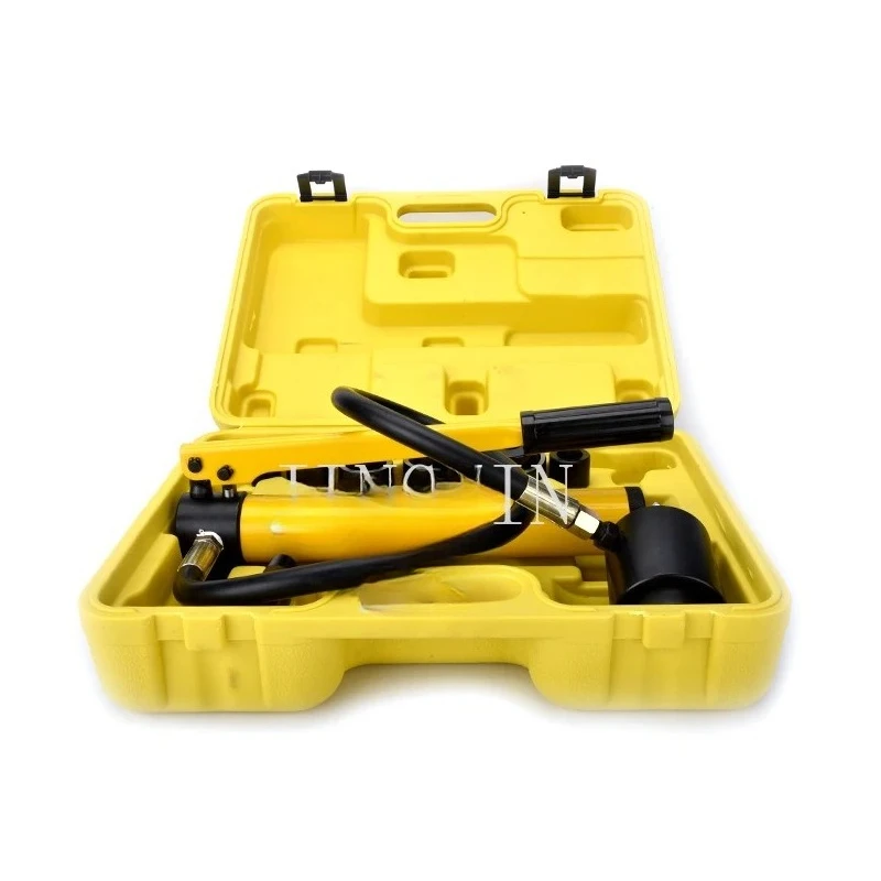 SYK Hydraulic Hand Hole Punching Machine for Steel Pipes