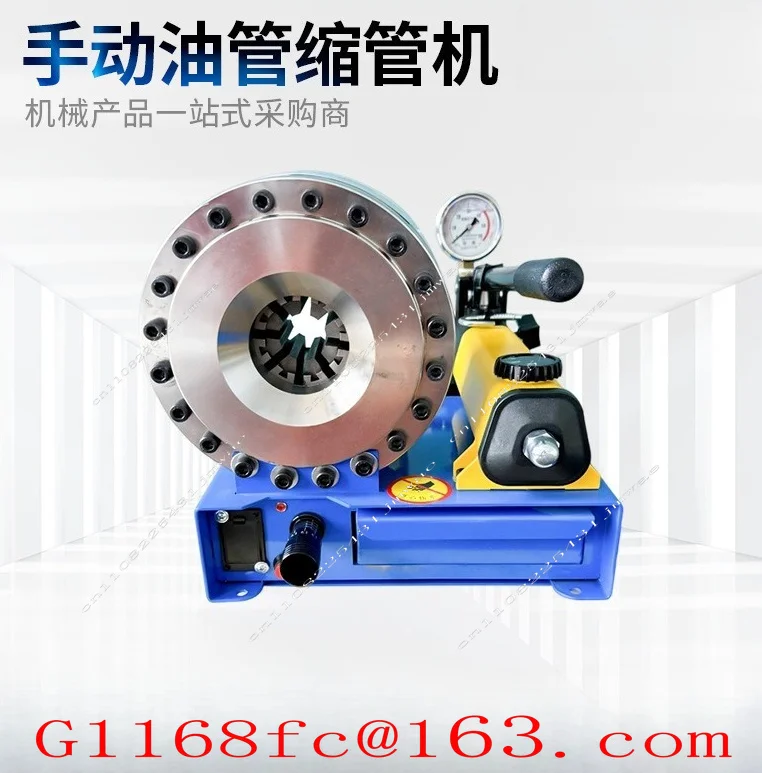 Manual Tube Shrinking Machine Small Hose Crimping Machine