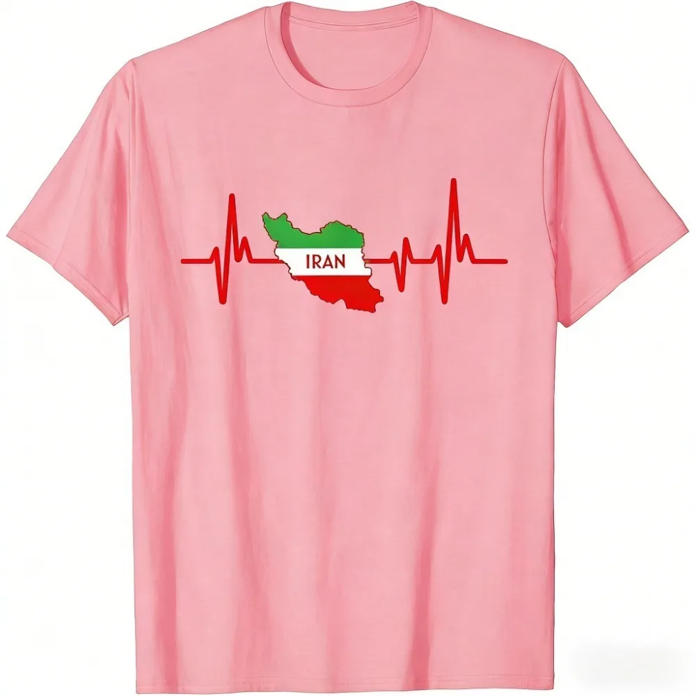 Iran Heartbeat T-Shirt Iran Map EKG Graphic Tee Casual Cotton Short Sleeve Top for Men Women Iranian Pride Wear
