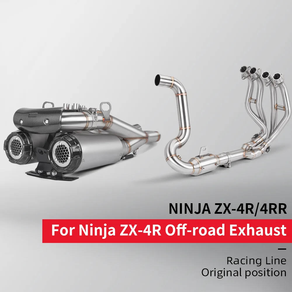 For NINJA ZX4R ZX4RR Motorcycle Exhaust System Upgrade Kit Full End Stainless Steel Link Pipe High Quality Carbon Fibre Muffler