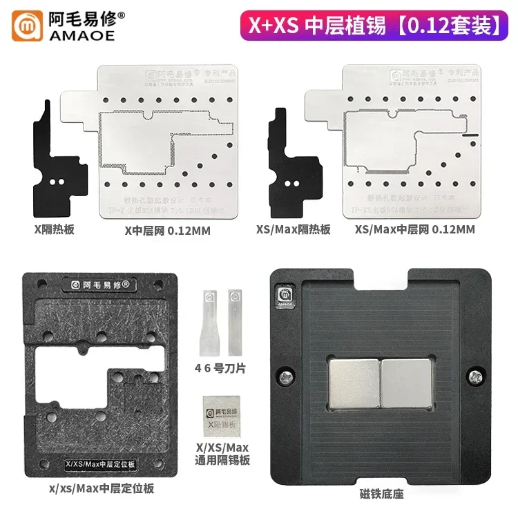 Imagem -06 - Amaoe-reballing Estêncil Platform Kits para Iphone x xs xr Max 11 12 13 14 15 Pro Max Mini Mais ip X15 24 em Camada Média