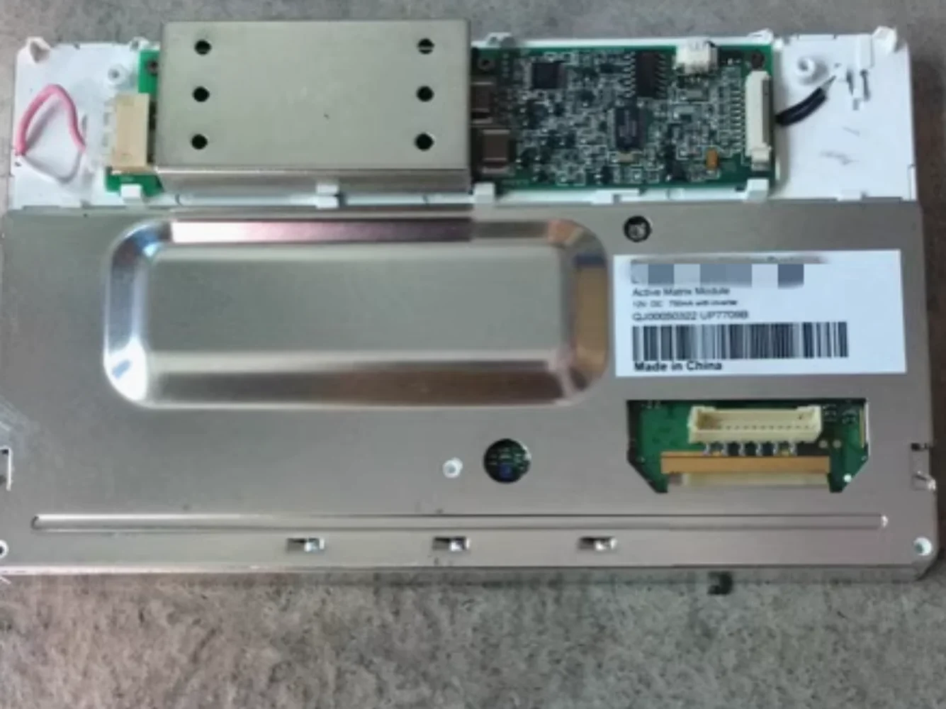 

LTE072T-4401-1 LTE072T-4410 LCD display screen