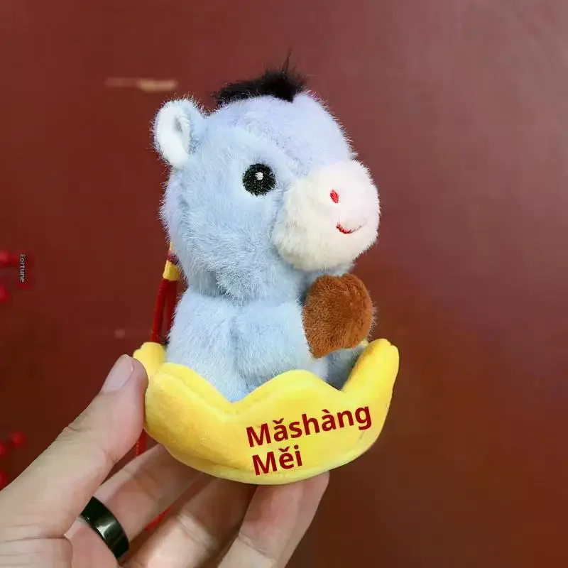 Mascota de Año Nuevo, caballo del zodiaco, juguete de peluche de dibujos animados, Pony de la suerte, muñeco de peluche, colgante, decoración del hogar, regalos de Festival 2026