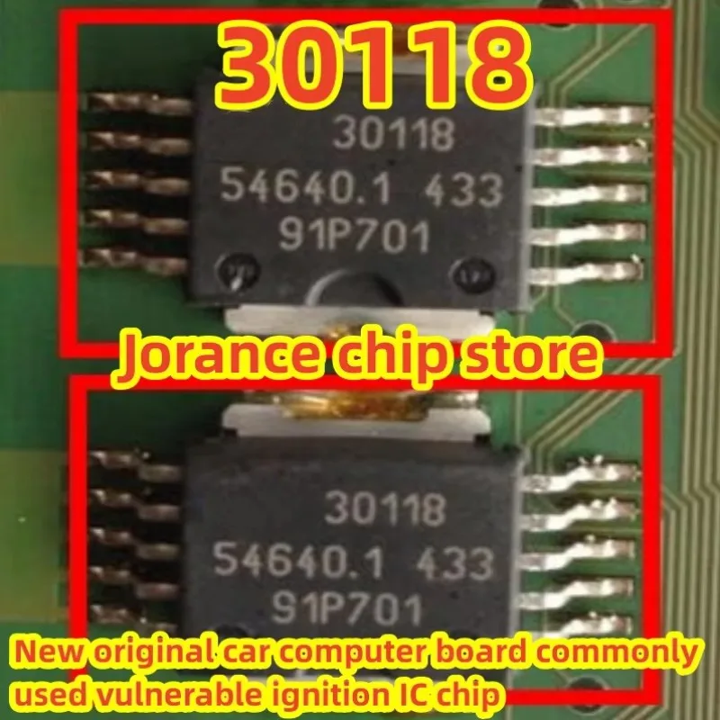 30118 Automotive Computer Board Commonly Used Fragile Ignition IC Chip Newly Imported Original Spot Direct Sale