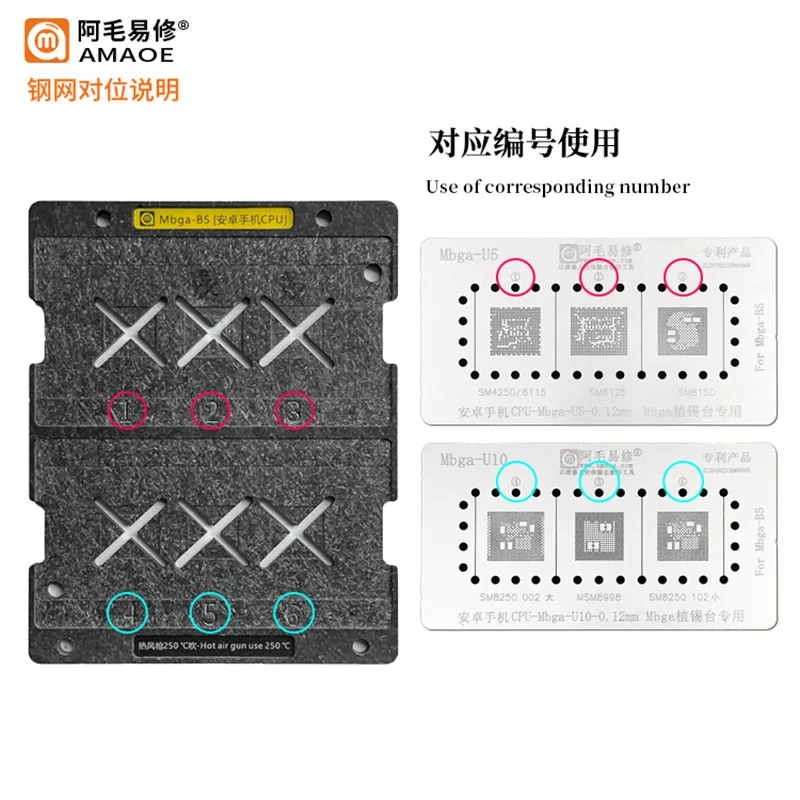 Amaoe Mbga-B3 BGA Reballing stencil Platform for phone memory nand PCIE EMMC EMCP UFS BGA110 BGA60 BGA70 BGA221 BGA153 BGA 254