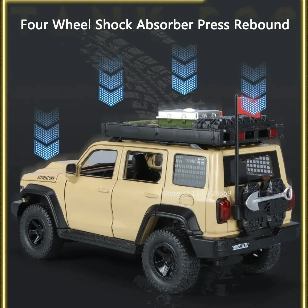 1:24 Tank 300 500HI4-T voiture jouet modèles alliage moulé sous pression véhicules tout-terrain son lumière portes ouvertes retirer pour garçons cadeaux d'anniversaire