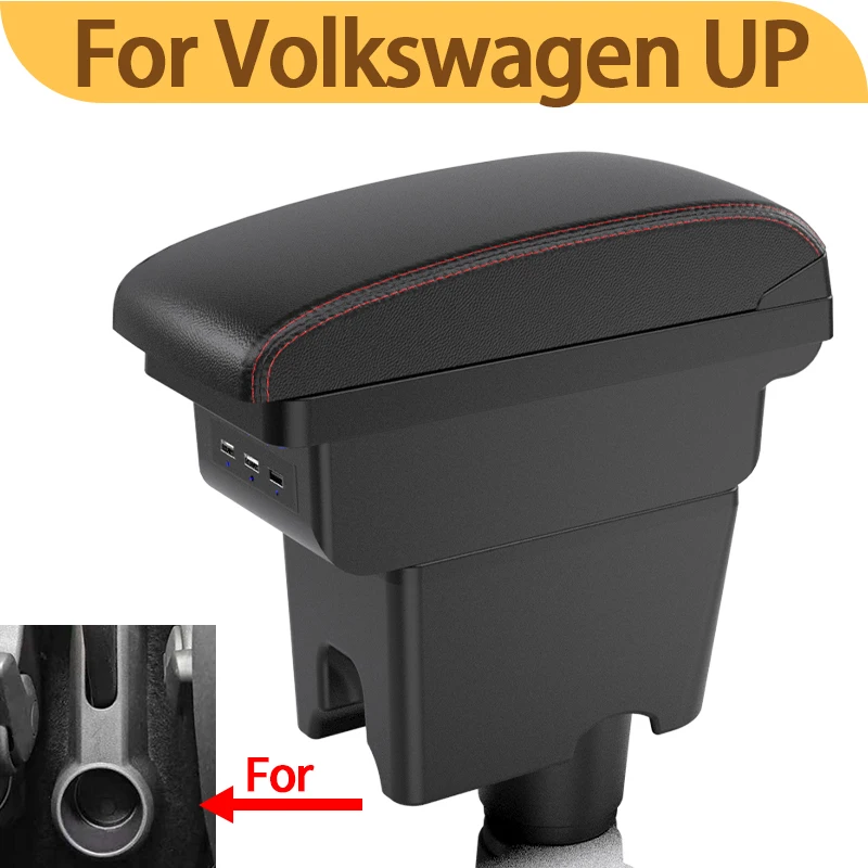 

For Volkswagen UP car interior modification, center console double-layer storage USB, car interior decoration accessories 2025