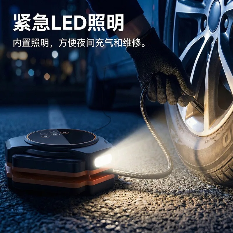 Car air pump Portable car electric tire 12v air pump inflatable cylinder Applicable to automobiles