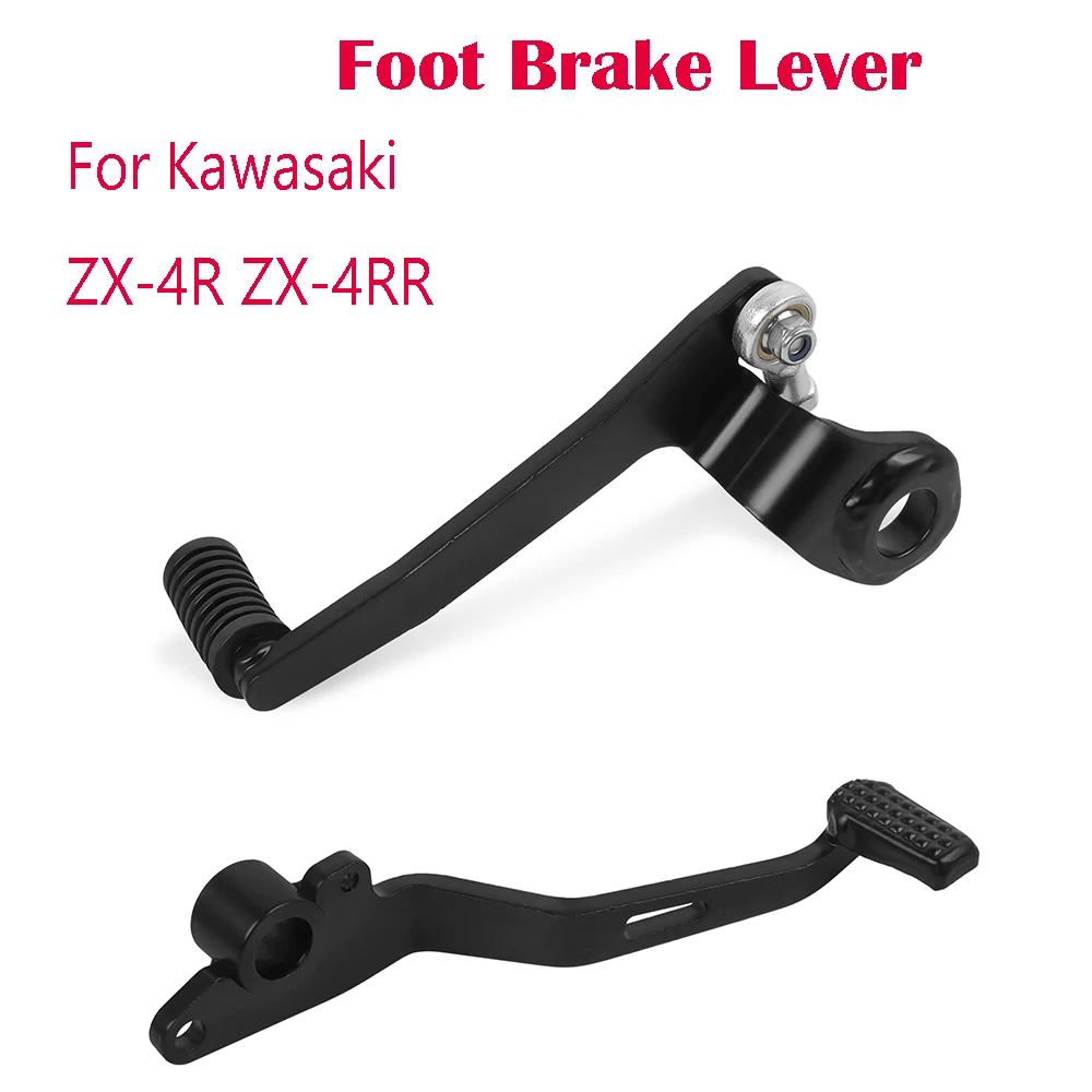 

Рычаг ножного тормоза мотоцикла и рычаг переключения передач, педаль переключения передач для Kawasaki ZX-4R ZX-4RR ZX4R ZX4RR 2022 2023