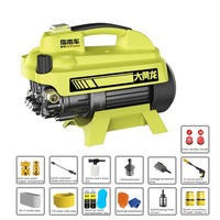 300Bar 220V High Pressure Washer Portable Car Washer with Water Gun Foam Spray Gun Nozzles Snow Foam for Cars Home Yard Cleaning