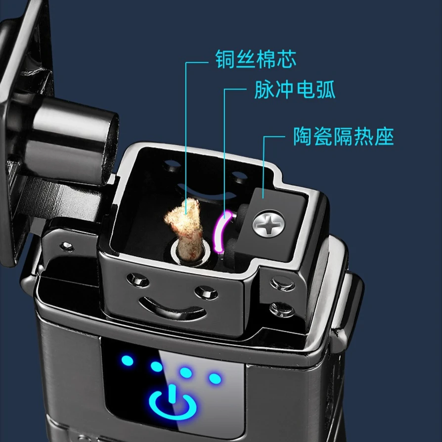 

Touch Sensor Oil-electric Hybrid High-end Lighter Creative Metal Shape Battery Level Display Fast Charging Cigarette Accessories