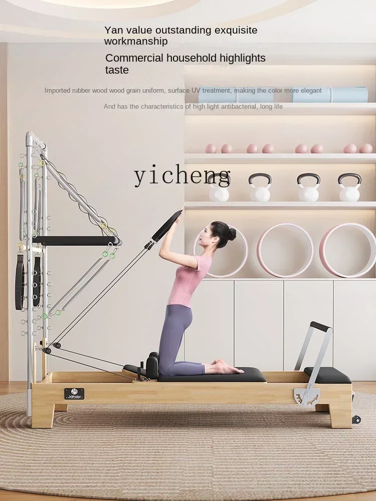 Z pilates core bed high-end yoga commercial large equipment household semi-elevated