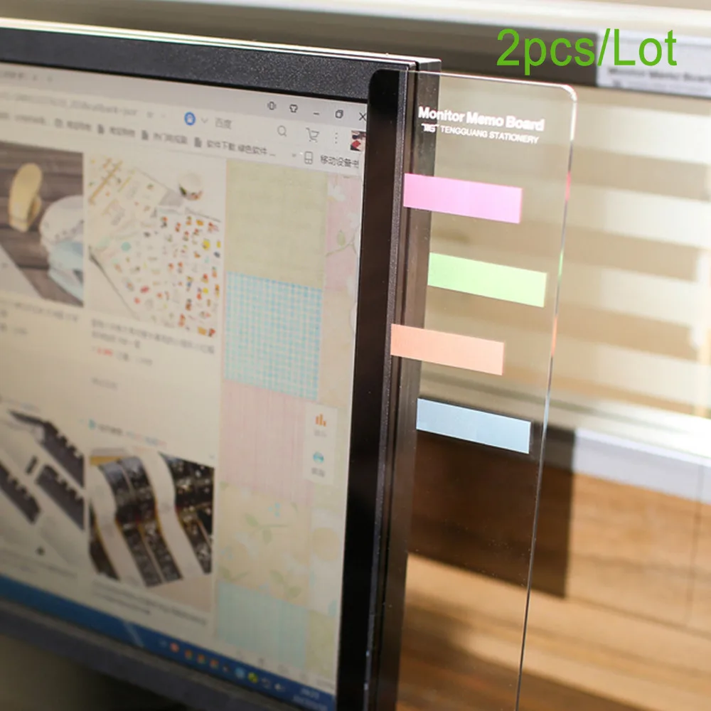 2PCS Acrylic Monitor Message Memo Board for Sticky Notes Tabs Desktop Computer PC bordes bord notice board plastic Holder