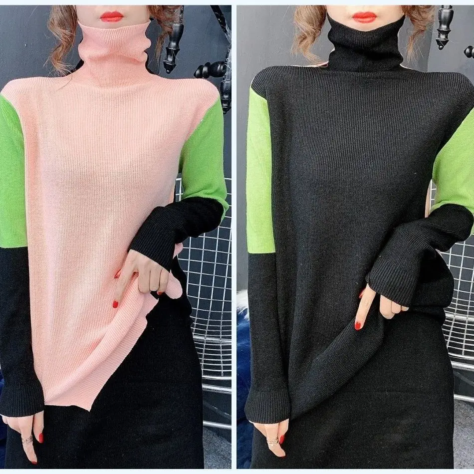 2024 New Fashionable Half High Collar Sweater for Women Color Contrasting Double Sided Wear Student Knitted Base Sweater Trendy