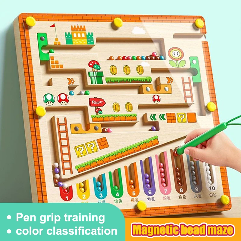 

Детский тренажер концентрации: шариковая ручка с магнитным лабиринтом — незаменимый для раннего познавательного развития