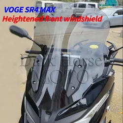 오토바이 개조 앞 유리 앞 유리 윈드 실드 가슴 가드, 보지 SR4 350 SR4 MAX 350 용 강화 가드