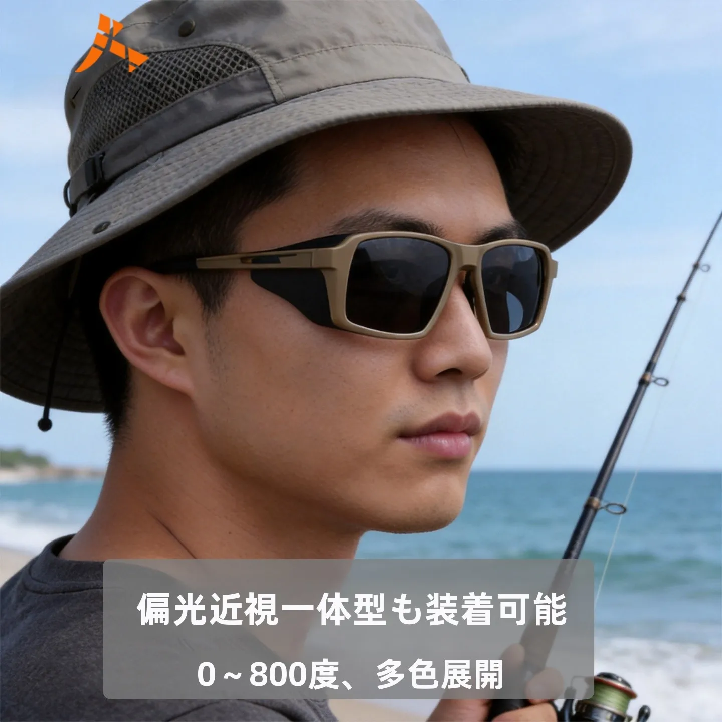 lunettes-de-soleil-polarisees-roadovo-pour-hommes-adaptees-a-la-myopie-pour-le-cyclisme-en-plein-air-la-protection-solaire-l'alpinisme-a-verres-photochromiques-resistantes-au-vent