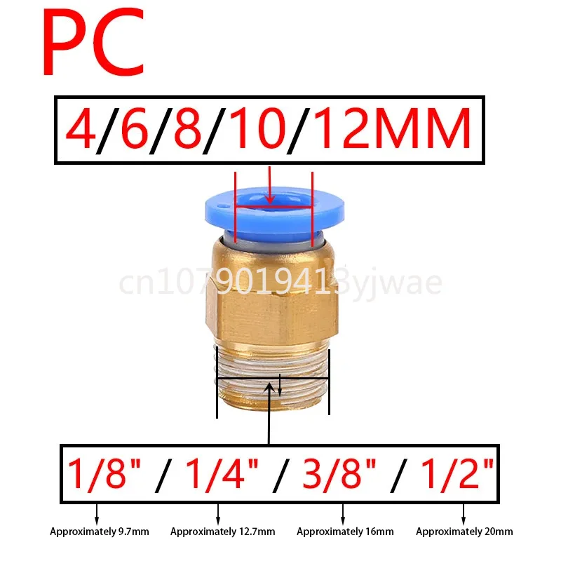 10 buah konektor udara pneumatik pas PC 4mm 6mm 8mm 10mm 12mm benang 1/4 