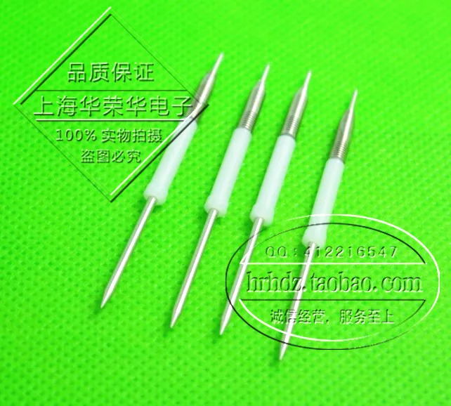 Huarong Test Probe Spring Top Pin Positioning Pin PH-15B (23L)