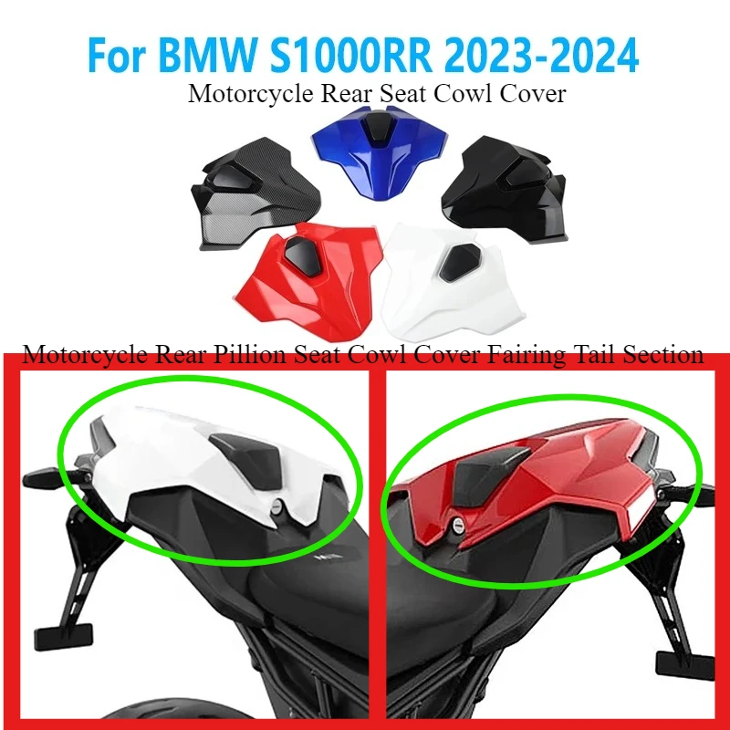 Motorcycle Rear Sea…